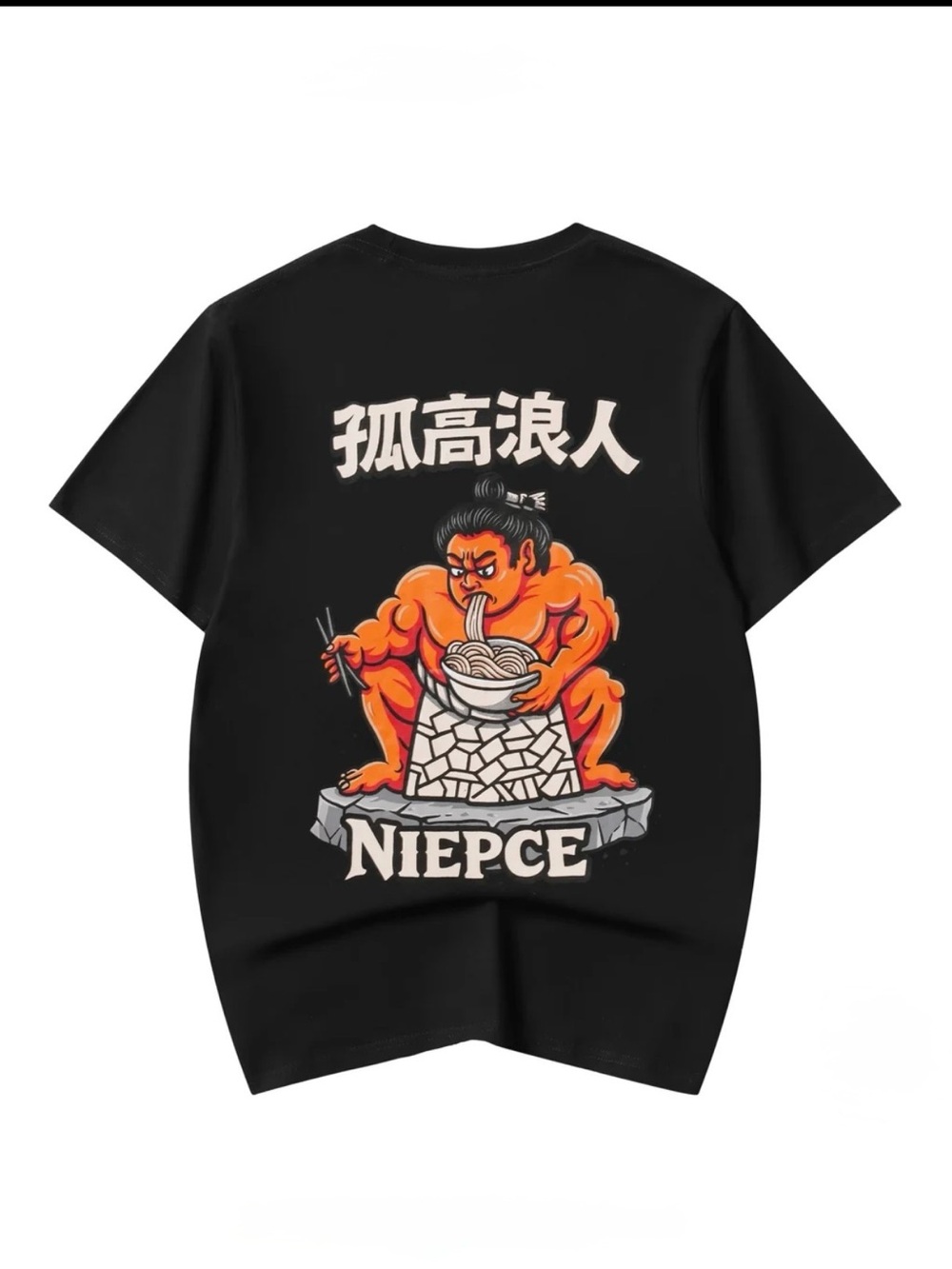 Niepce Black Short Sleeve Graphic Tee with Orange Samurai Illustration